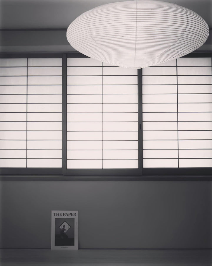 Orba Lampe Pendante en Papier Washi 15A - Neutralighting