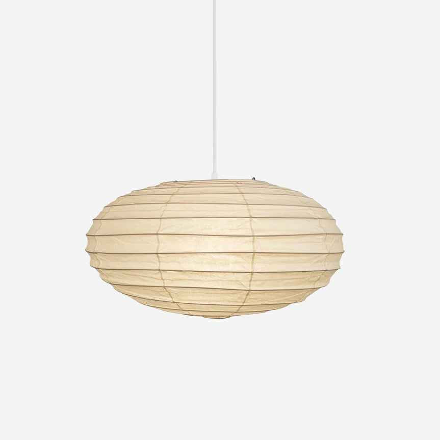 Lampe Akari en Verre – Élégance Moderne