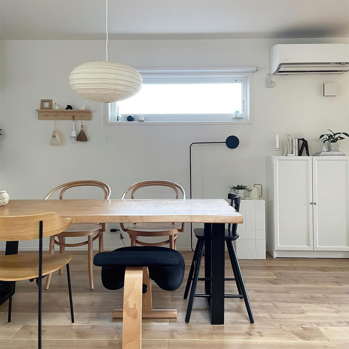 Akari Lampe Pendante Minimaliste en Papier Washi - Neutralighting