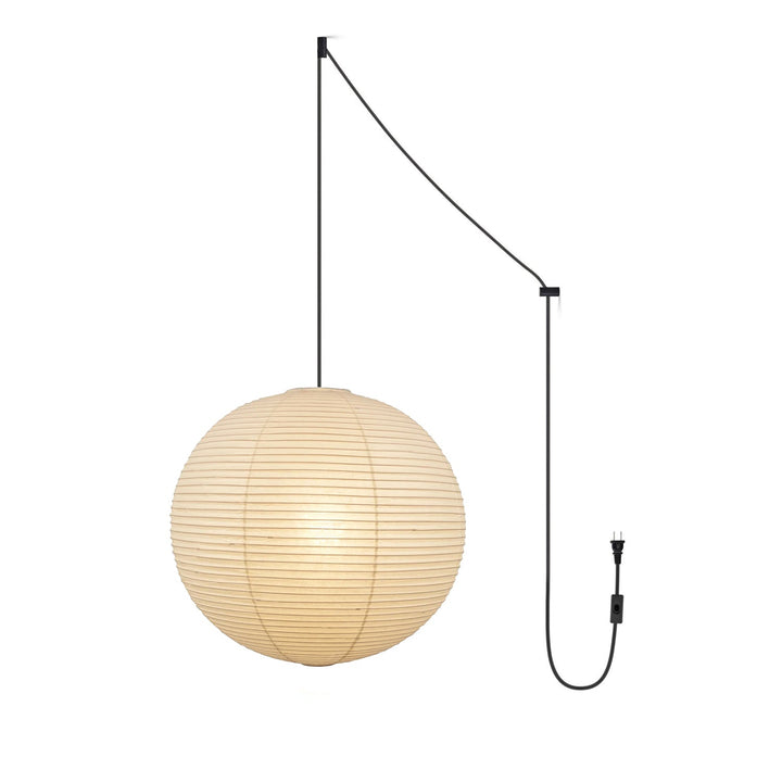 Lustra Suspension Lampe Lanternes en Papier - Neutralighting