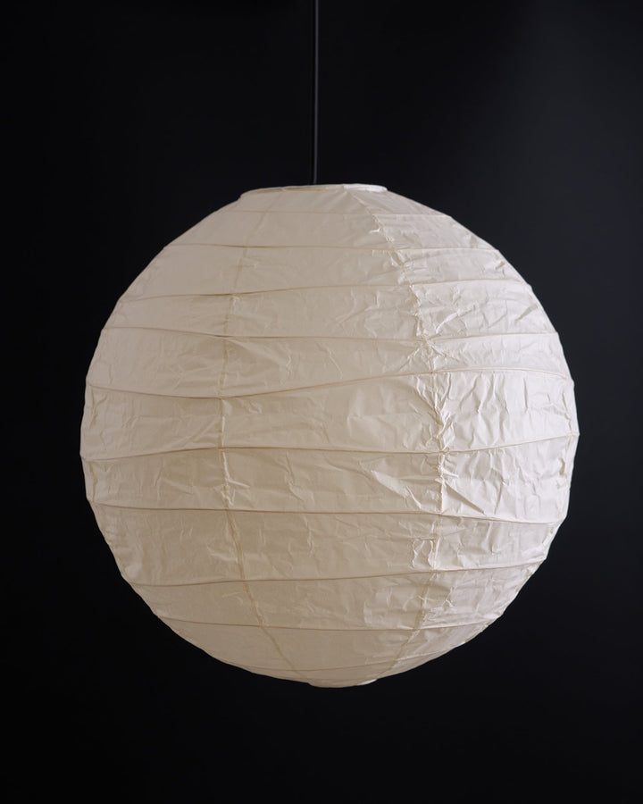 Lioricen Suspension Rétro en Papier - Neutralighting