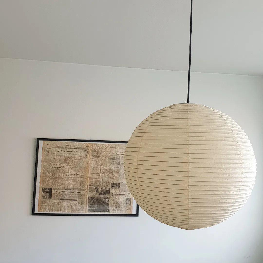 Solara Suspension Bambou Papier Washi Ronde - Neutralighting