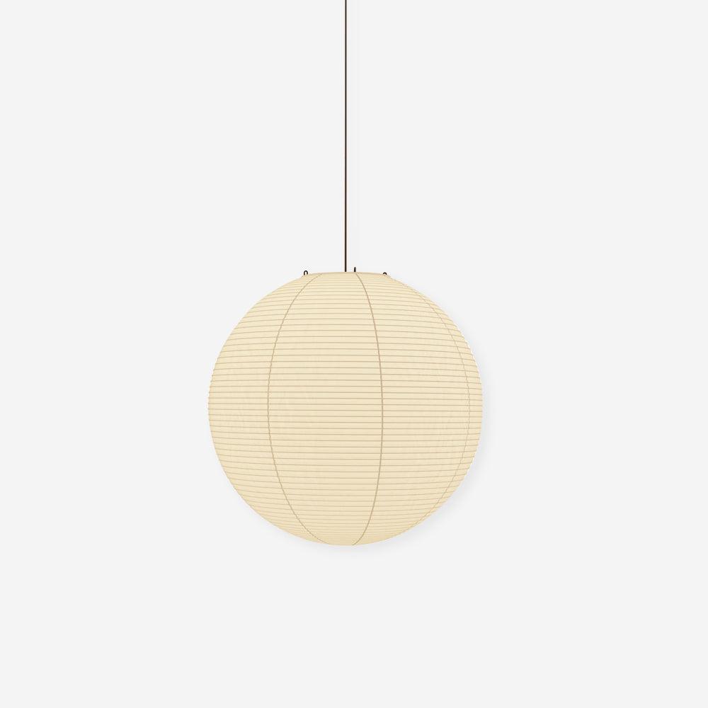 Solara Suspension Bambou Papier Washi Ronde - Neutralighting