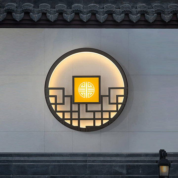Alzoror Applique Murale Ronde Extérieure Art Nordique - Neutralighting