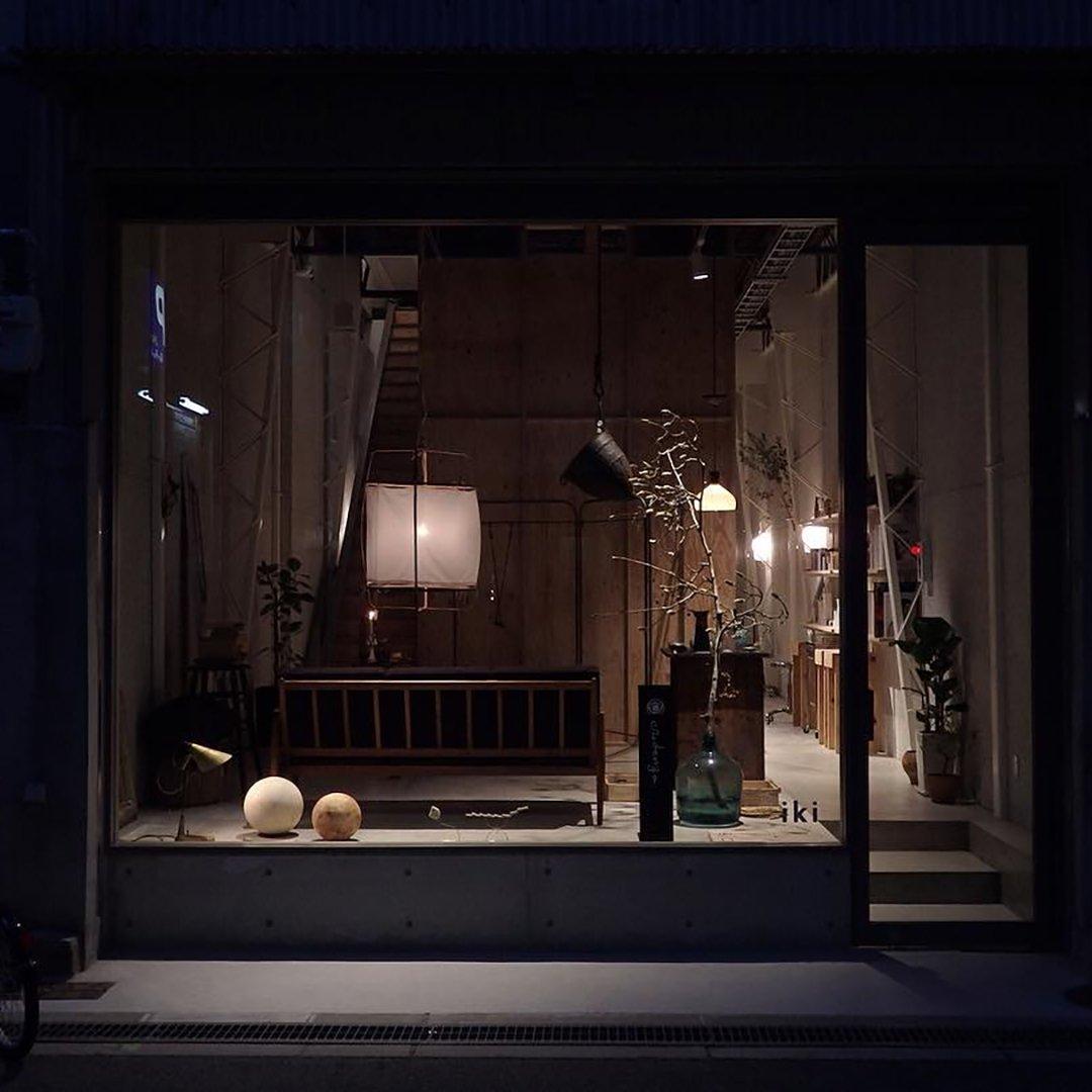 Lustra Lampe Pendante Abat-jour en Bambou pour Salon - Neutralighting