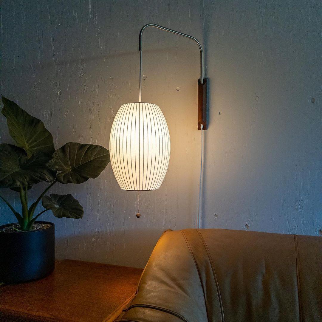 Lustra Wall Sconce Walnut Ball - Neutralighting
