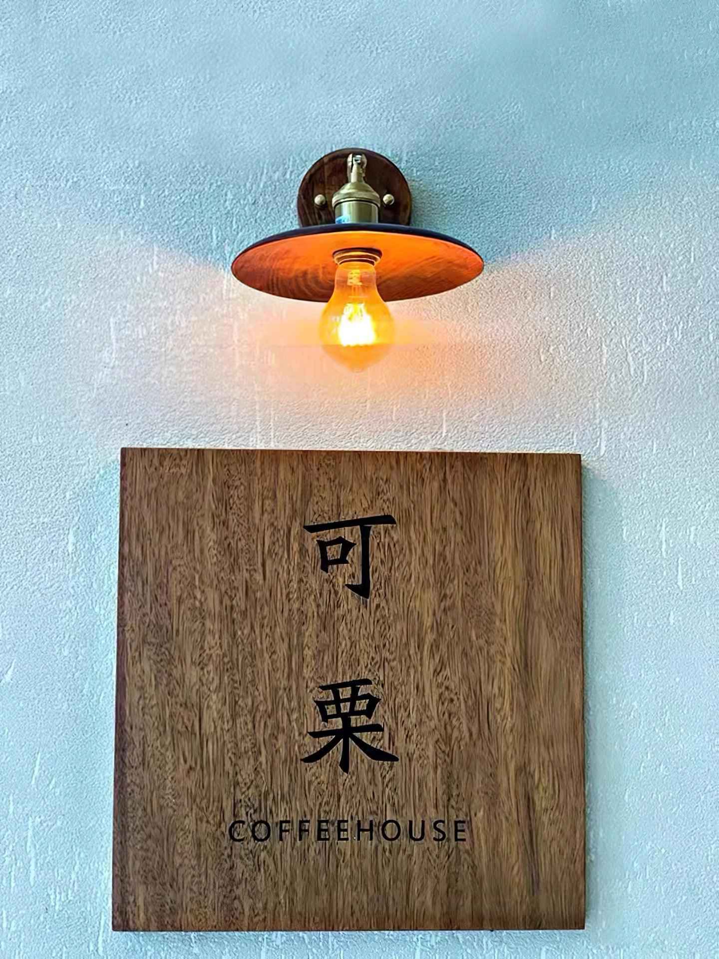 Lampe d en Laiton – Design Contemporain
