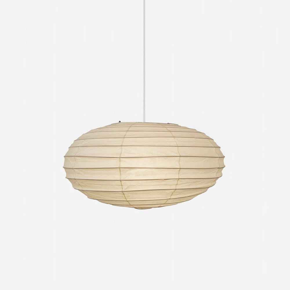 Lumaem Suspension Lampe Traditionnelle en Papier - Neutralighting